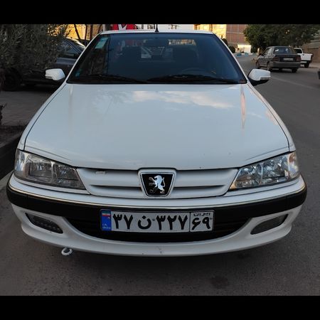 پارس سفارشی