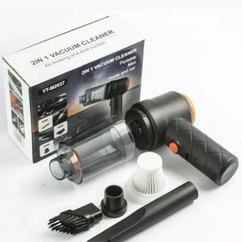 جارو شارژی خودرو دمنده و مکنده مدل YT-M2037