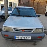 پراید اقتصادی