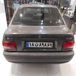 پراید 91 نوک مدادی