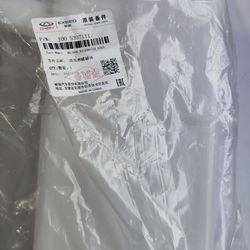 مخزن شیشه شور ام وی ام 110S شرکتی J00-5207111