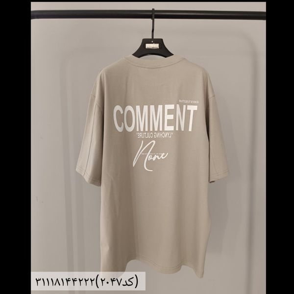 تیشرت یقه گرد 2047