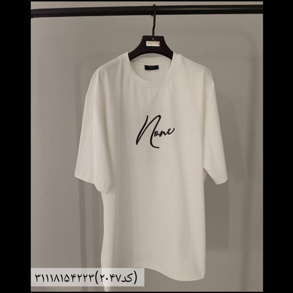 تیشرت یقه گرد 2047