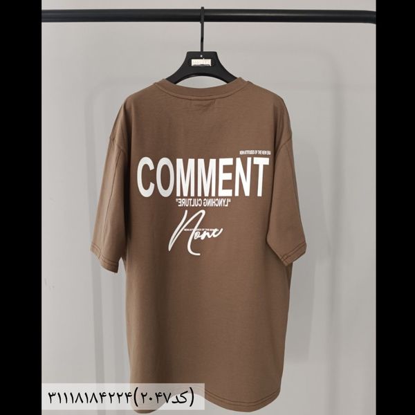 تیشرت یقه گرد 2047
