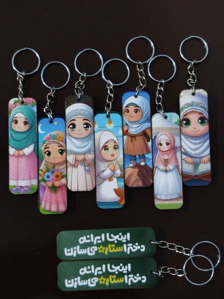 جاکلیدی چوبی کودکانه طرح دختران