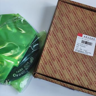 کیت کلاچ ام وی ام X22 شرکتی J69-1601030