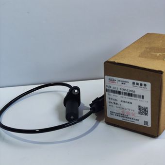 سنسورموقعیت میل لنگ ام وی ام 315 و X22 شرکتی A11-1005120BA