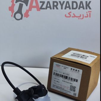 سنسور موقعیت میل لنگ تیگو 5 شرکتی T21-3611021