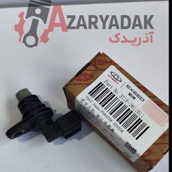 سنسور موقعیت میل سوپاپ آریزو 5 و 110S شرکتی ویژه همکاران   371F-3611011