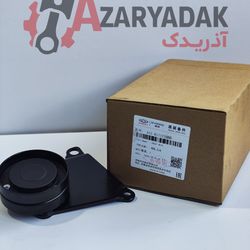 هرزگرد تسمه کولر 315 شرکتی A11-8111210BB