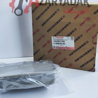 چراغ سقف – جلو J5 AT, J5 MT شرکتی 4104200U7150A