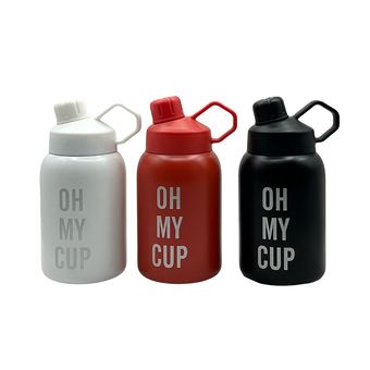 قمقمه استیل oh my cup