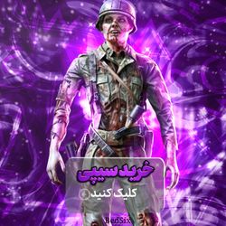 خرید سیپی فوری و قانونی کالاف دیوتی موبایل