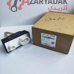 رله فن 530 شرکتی ویژه همکاران  A21-3600080