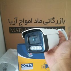 پک کامل 3 عددی دوربین مداربسته