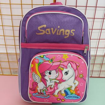 کوله بچه گانه