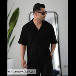 پیراهن یقه انگلیسی 1046