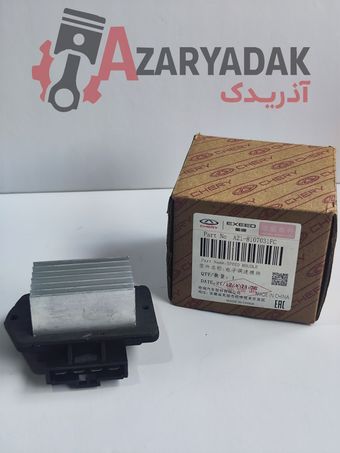مقاومت بخاری ام وی ام 550 شرکتی A21-8107031FC