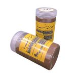 قهوه هسته خرما 350 گرمی «ویژه دستگاه اسپرسو»