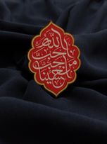 مگنت چوبی محرمی طرح 2