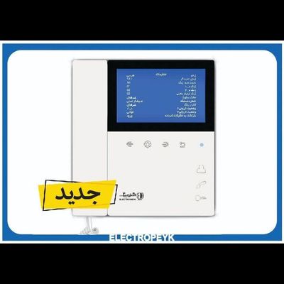 گوشی تصویری 4.3 اینچ مدل 897 pro