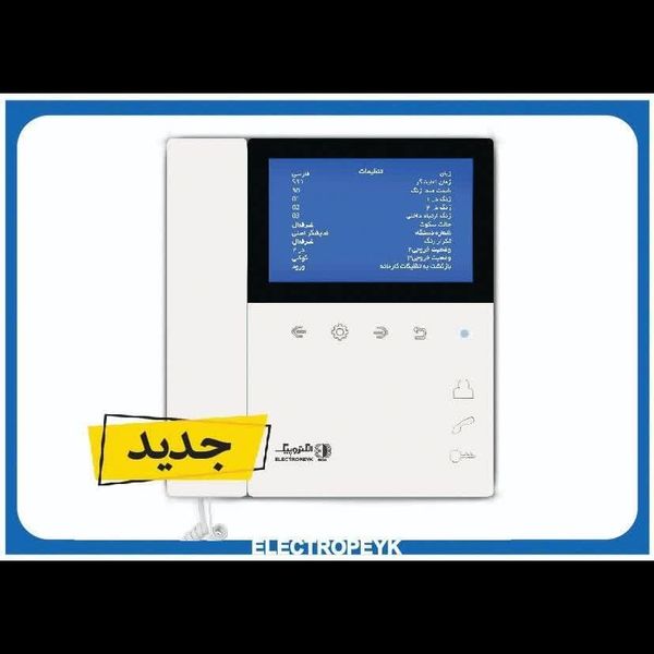 گوشی تصویری 4.3 اینچ مدل 897 pro