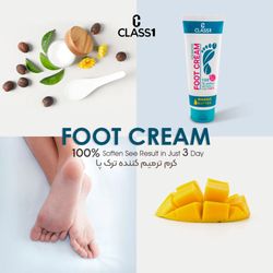 کرم ترمیم کننده ترک پا کلاس یک حجم 75 میلی لیتر