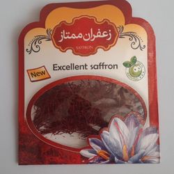 زعفران سرگل یک مثقالی