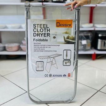 بند رخت لباس دسینی