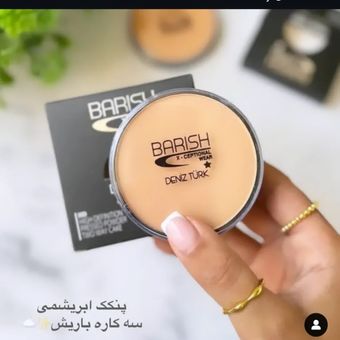 پنکک باریش