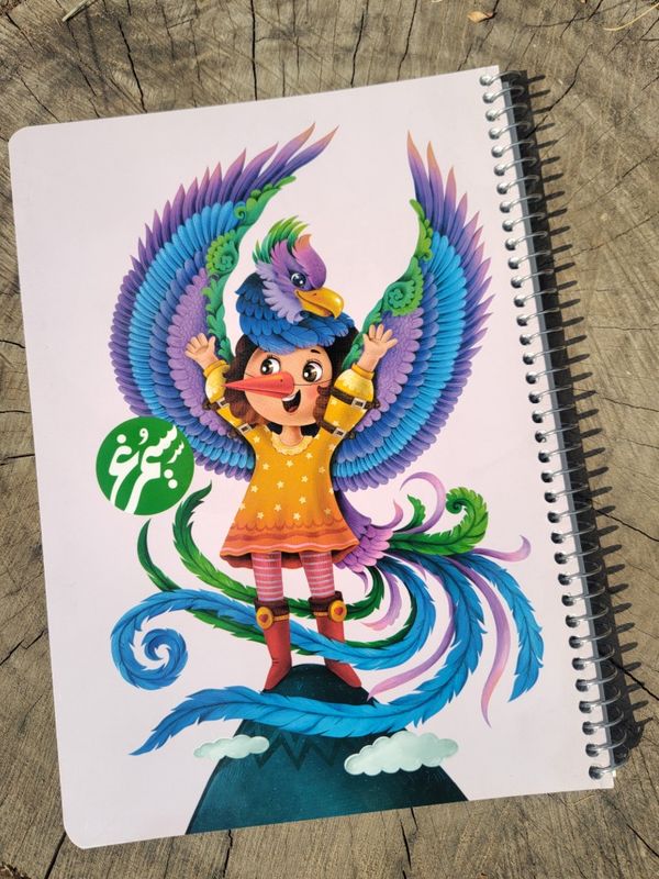 دفتر خط دار طرح سیمرغ