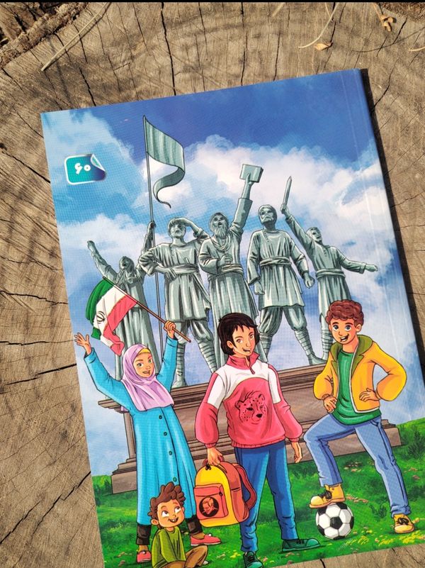 دفتر خط دار طرح سربداران