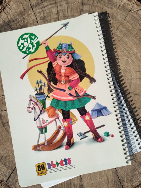 دفتر خط دار طرح گرد آفرید