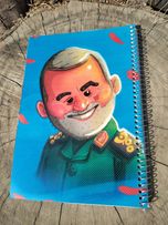 دفتر خط دار طرح حاج قاسم