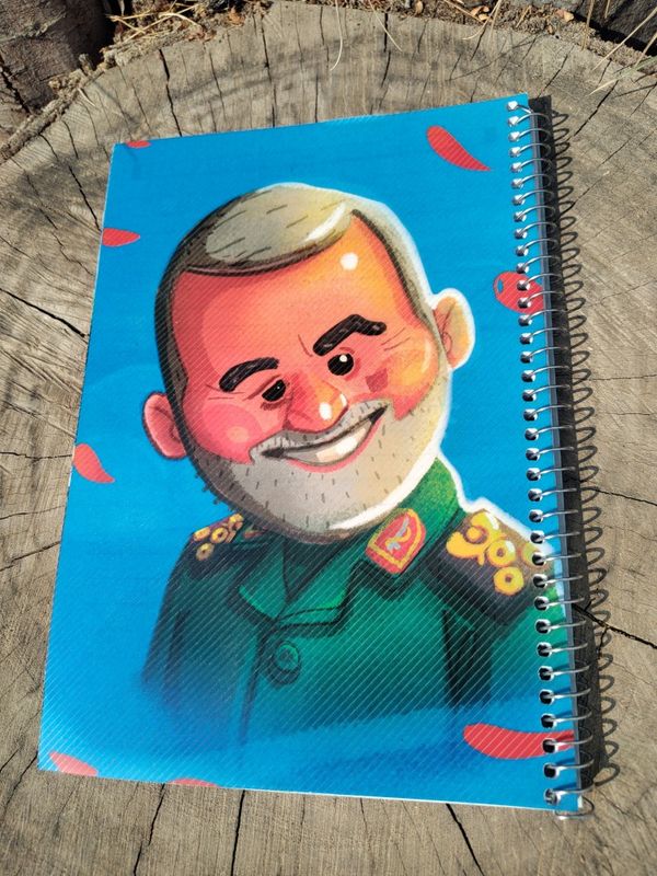 دفتر خط دار طرح حاج قاسم