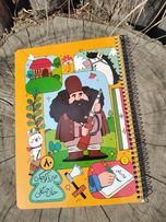 دفتر طرح میرزا کوچک‌خان