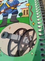 دفتر خط دار طرح ستارخان