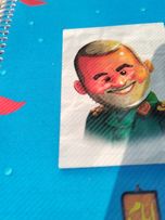 دفتر خط دار طرح حاج قاسم