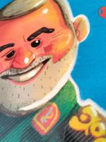 دفتر خط دار طرح حاج قاسم