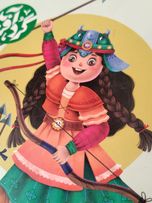 دفتر خط دار طرح گرد آفرید