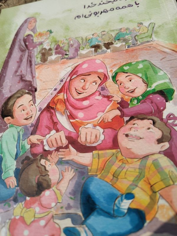 دفتر خط دار طرح مادر