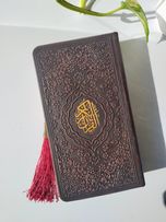 قرآن پالتویی رنگی