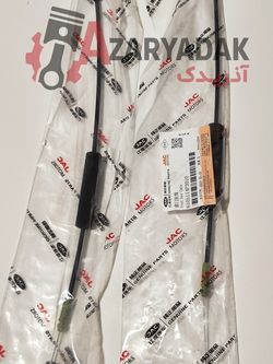 کابل دستگیره داخلی درب جلو شرکتی KMC T8 کد 6105114P3010