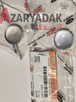 پولک ساده سرسیلندر جک S5 شرکتی 1002113GA