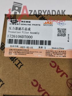 فیلتر روغن گیربکس جک اس 5 شرکتی اتومات کد 1726106DT000