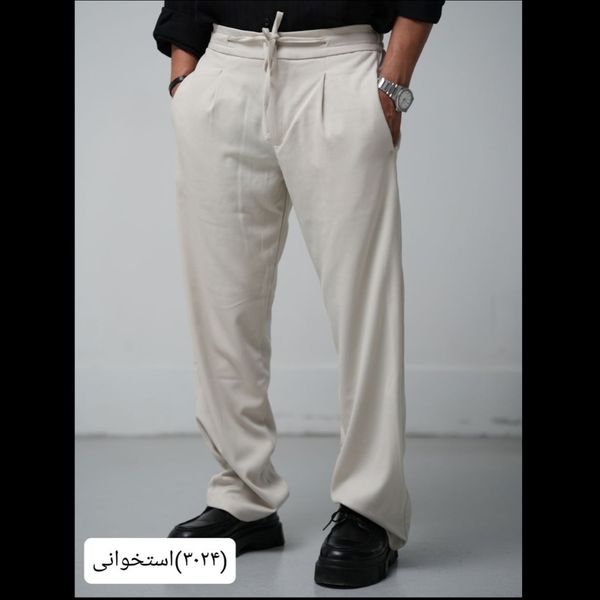 شلوار بگ ایتالیایی 3024