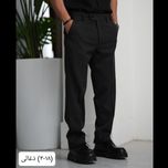 شلوار کلاسیک 3018