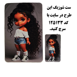 حوله باشگاهی کد 10200700 دو تکه طرح دخترانه