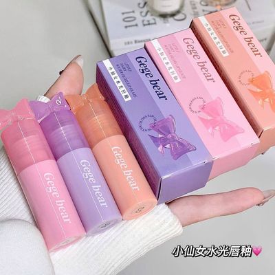 رژلب خیس از برند GEGE BEAR