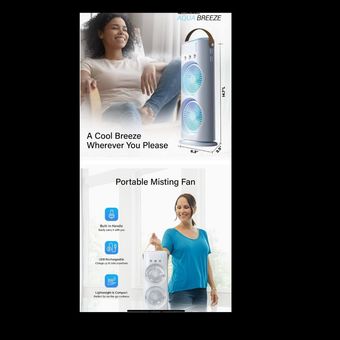 فن دوطبقه مه پاش شارژی